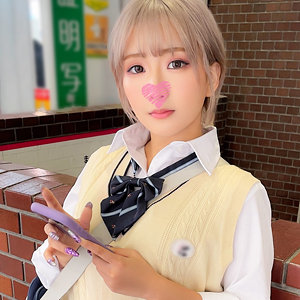 【フル動画】みお｜trc119