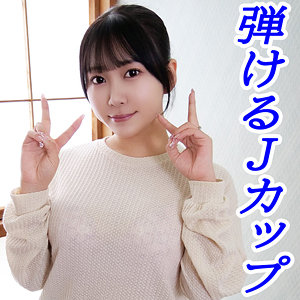 【フル動画】かおり｜tttl033