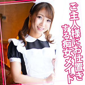 【フル動画】はるか 13｜womc102