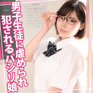 【フル動画】えいみ 28｜womc109