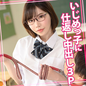 【フル動画】えいみ 30｜womc111