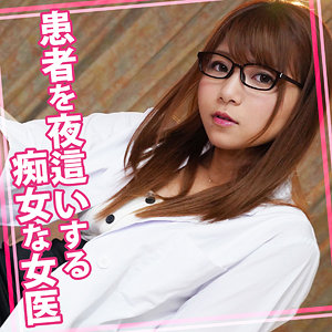 【フル動画】はるかさん 2｜womc128