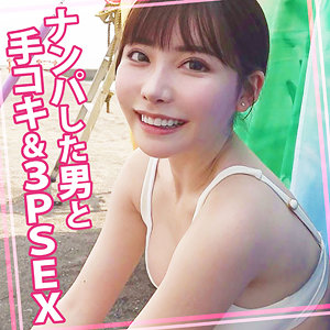 【フル動画】えいみちゃん 2｜womc130