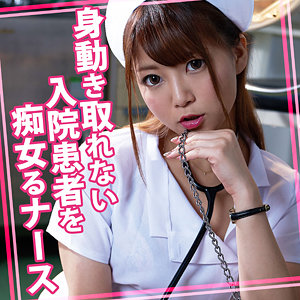 【フル動画】はるかさん 2｜womc145