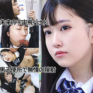 【フル動画】グレーブレザー青リボンちゃん042｜y042