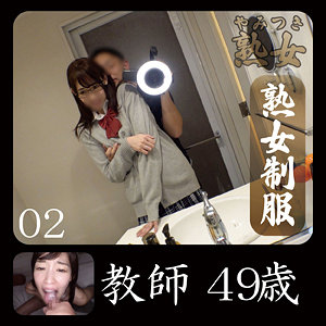 【フル動画】かすみ 2｜ymtk096