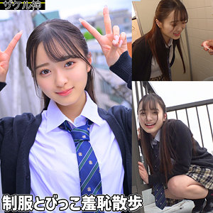 【フル動画】KAHO2｜zake002