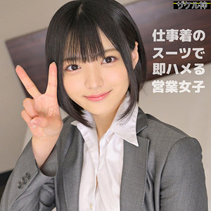 【フル動画】ゆみちゃん｜zake007