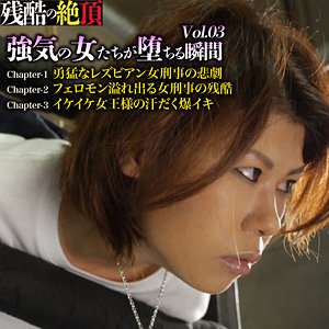 【フル動画】澪＆りな＆琥珀｜zech095