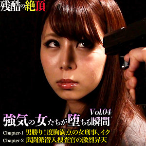 【フル動画】美香＆真希｜zech096