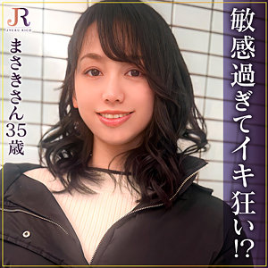 【フル動画】まさきさん｜dht1086