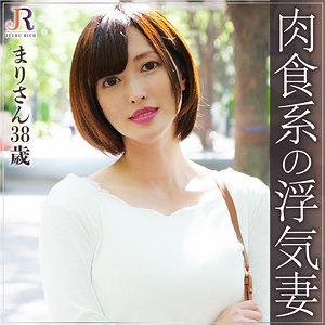 【フル動画】まりさん｜dht296