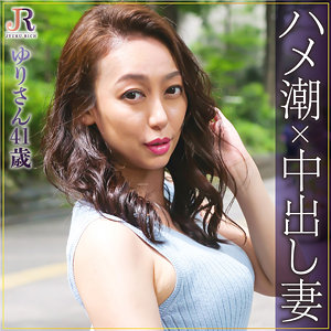 【フル動画】ゆりさん｜dht308