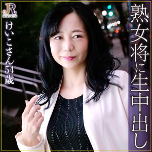 【フル動画】けいこ｜dht360