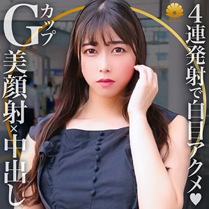 【フル動画】サクラさん｜dht607