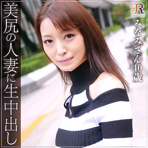 【フル動画】みなみさん｜dht670