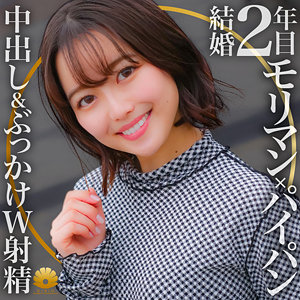 【フル動画】ちはるさん｜dht699