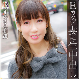 【フル動画】まのさん｜dht742