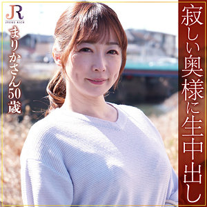 【フル動画】まりかさん｜dht783