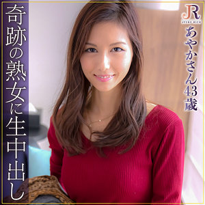 【フル動画】武藤あやか｜dht800