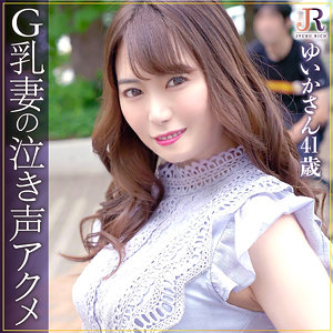 【フル動画】ゆいかさん｜dht835