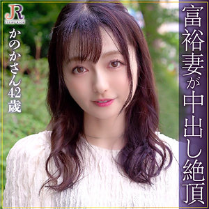 【フル動画】かのかさん｜dht851