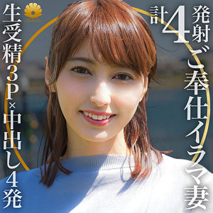 【フル動画】ヒトミさん｜dht859