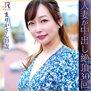 【フル動画】まりかさん｜dht887