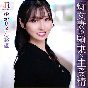 【フル動画】ゆかりさん｜dht888