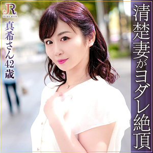 【フル動画】真希さん｜dht918