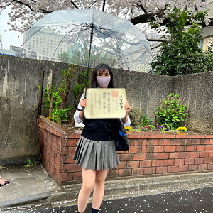 【フル動画】つむぎ｜dni178