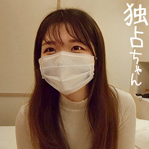 【フル動画】みくる｜docs012