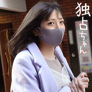 【フル動画】つむぎ｜docs021