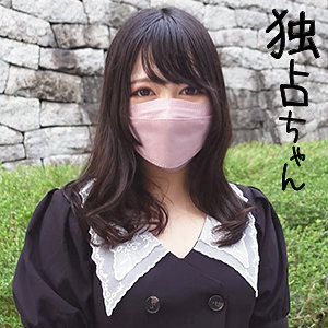 【フル動画】ゆず｜docs031