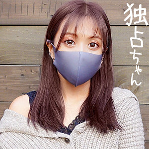 【フル動画】めあり｜docs040