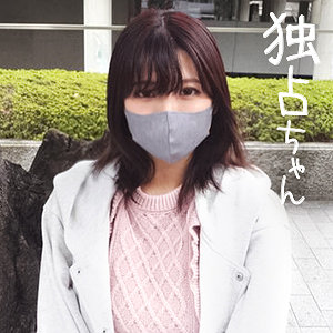 【フル動画】いろは｜docs041