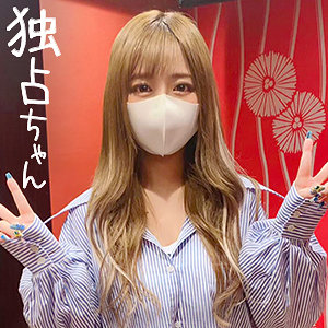 【フル動画】リカ｜docs060