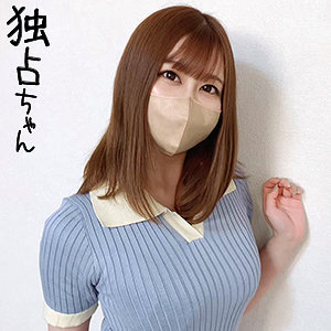 【フル動画】あゆみ｜docs065