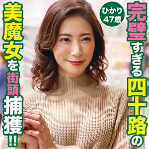 【フル動画】ひかり｜eqt467