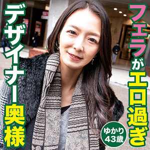 【フル動画】ゆかり｜eqt472