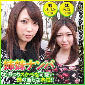 【フル動画】れいか｜eqt479