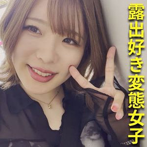 【フル動画】ももちゃん｜esdx058