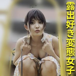 【フル動画】りあちゃん｜esdx060