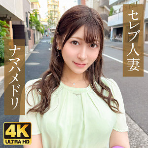 【フル動画】レイラ｜ewdx502