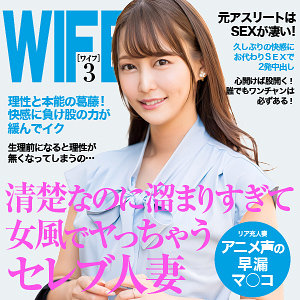 【フル動画】咲良｜ewdx518