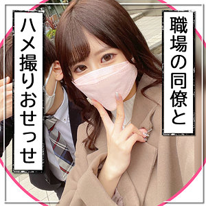 【フル動画】かほ｜fct0088