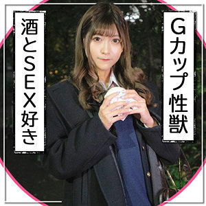 【フル動画】りなぽ｜fct0095