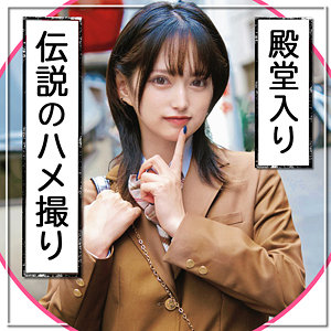 【フル動画】Pちむ｜fct0129