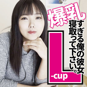 【フル動画】結愛｜ffnn166