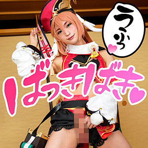 【フル動画】￥ヒさん｜fots021